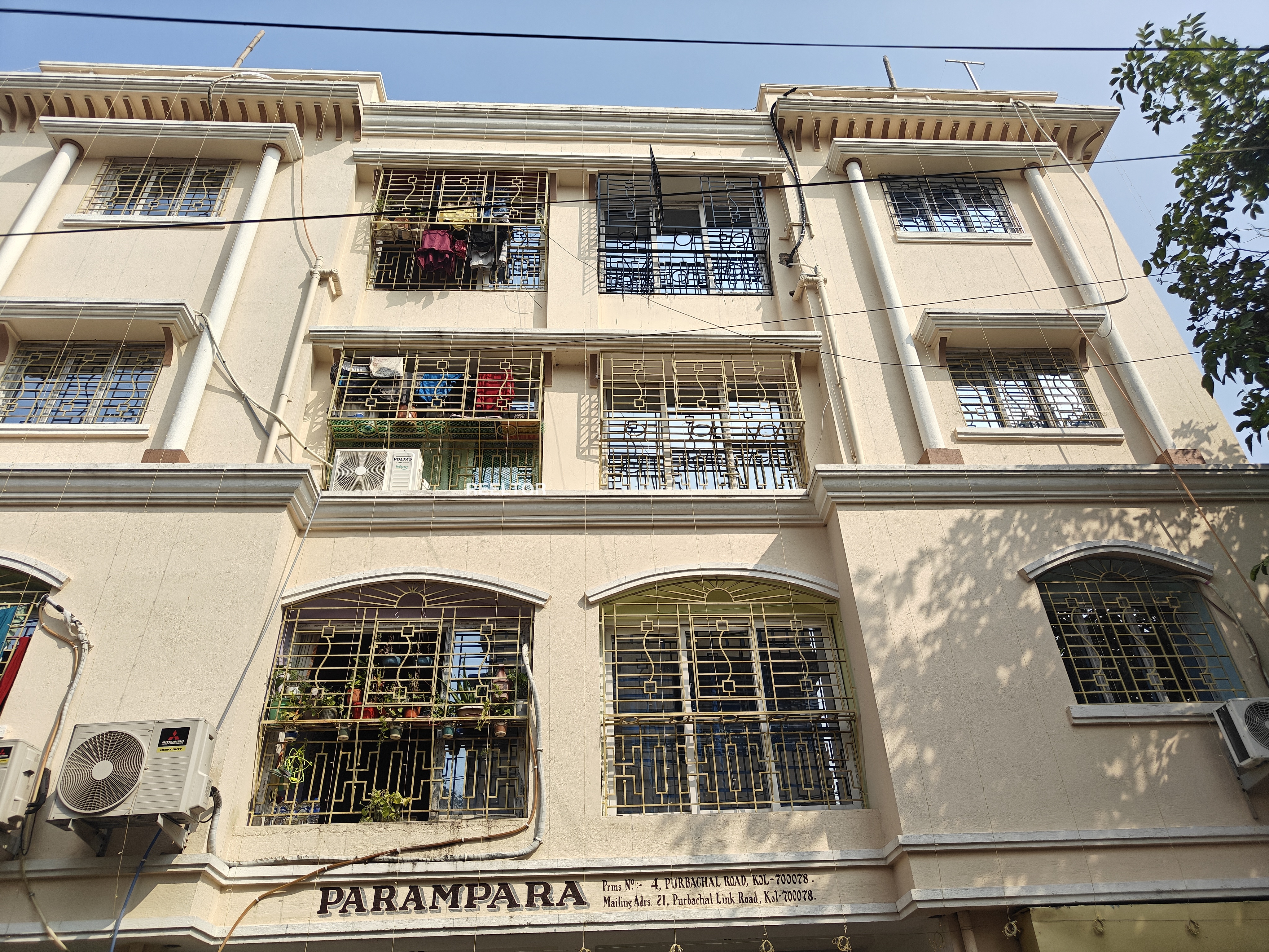 Flat For Sale In Jarlidhar Seoni