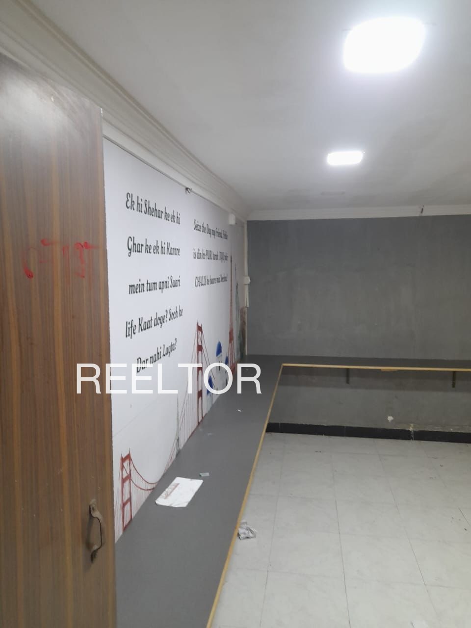 Office Space For Sale In Multani Tanda Ambejogai