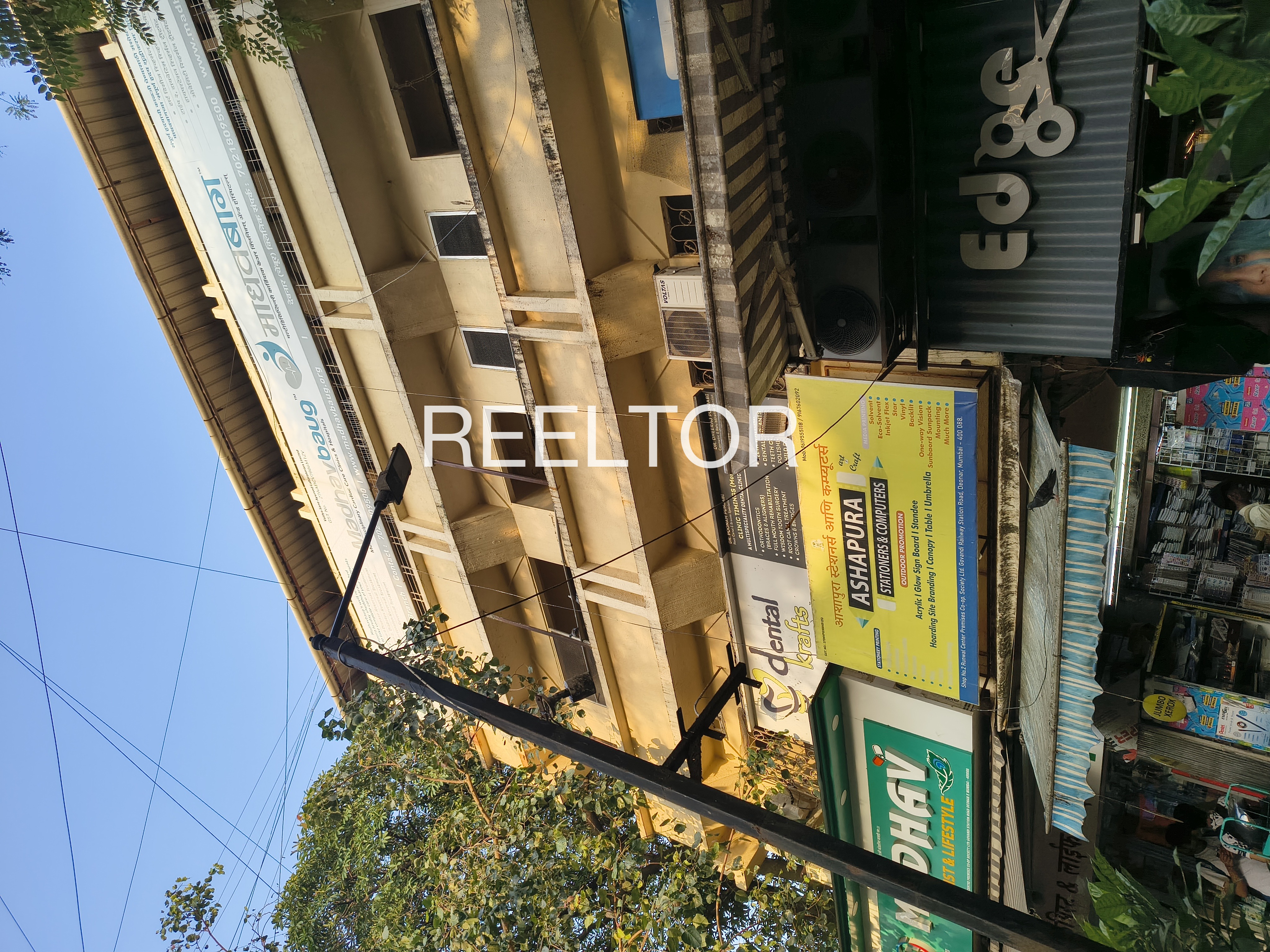 Office Space For Rent In Sembahapuram Kilvelur