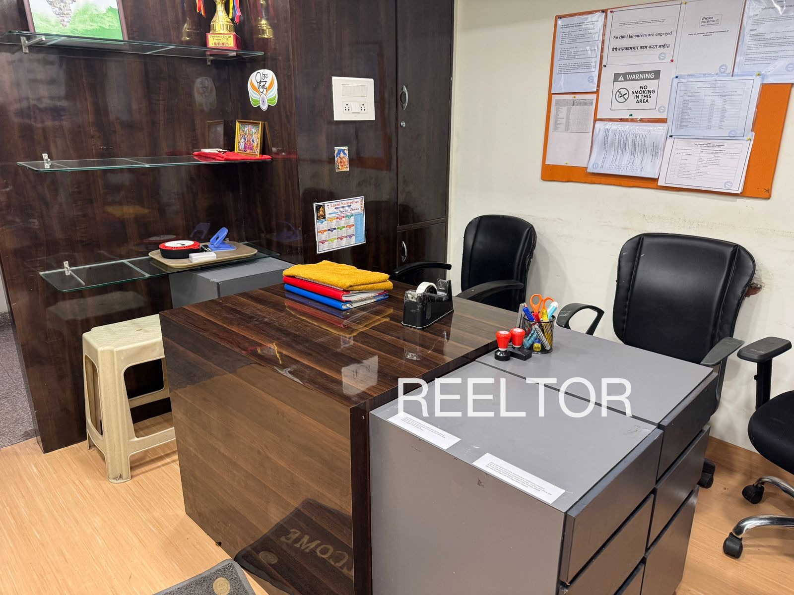 Office Space For Sale In Khalchi Patelwadi Kankavli