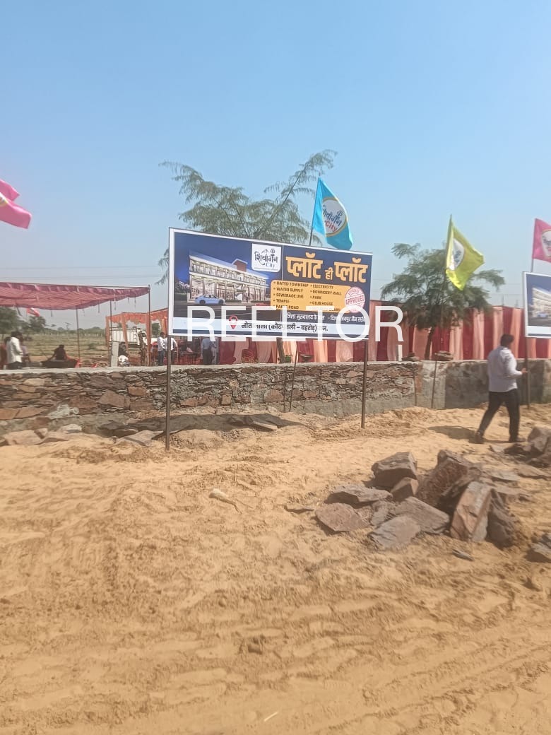 Plots For Sale In Basaimi Ludhiana