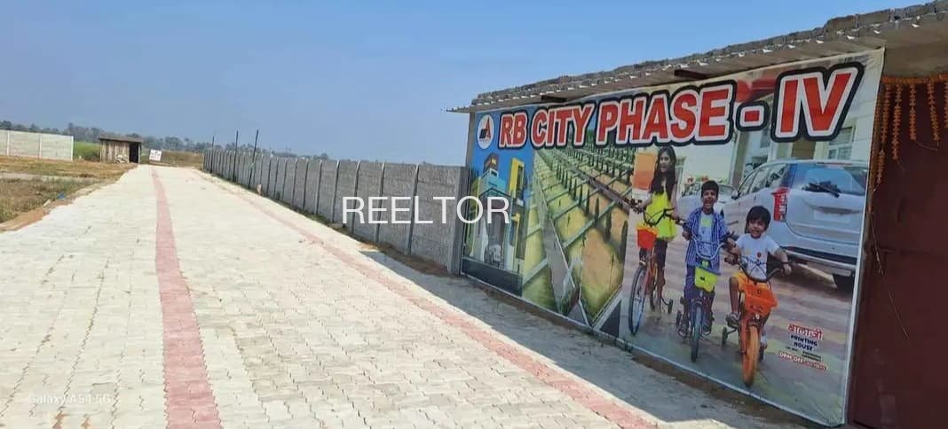 Plots For Sale In Malangaon Sakri