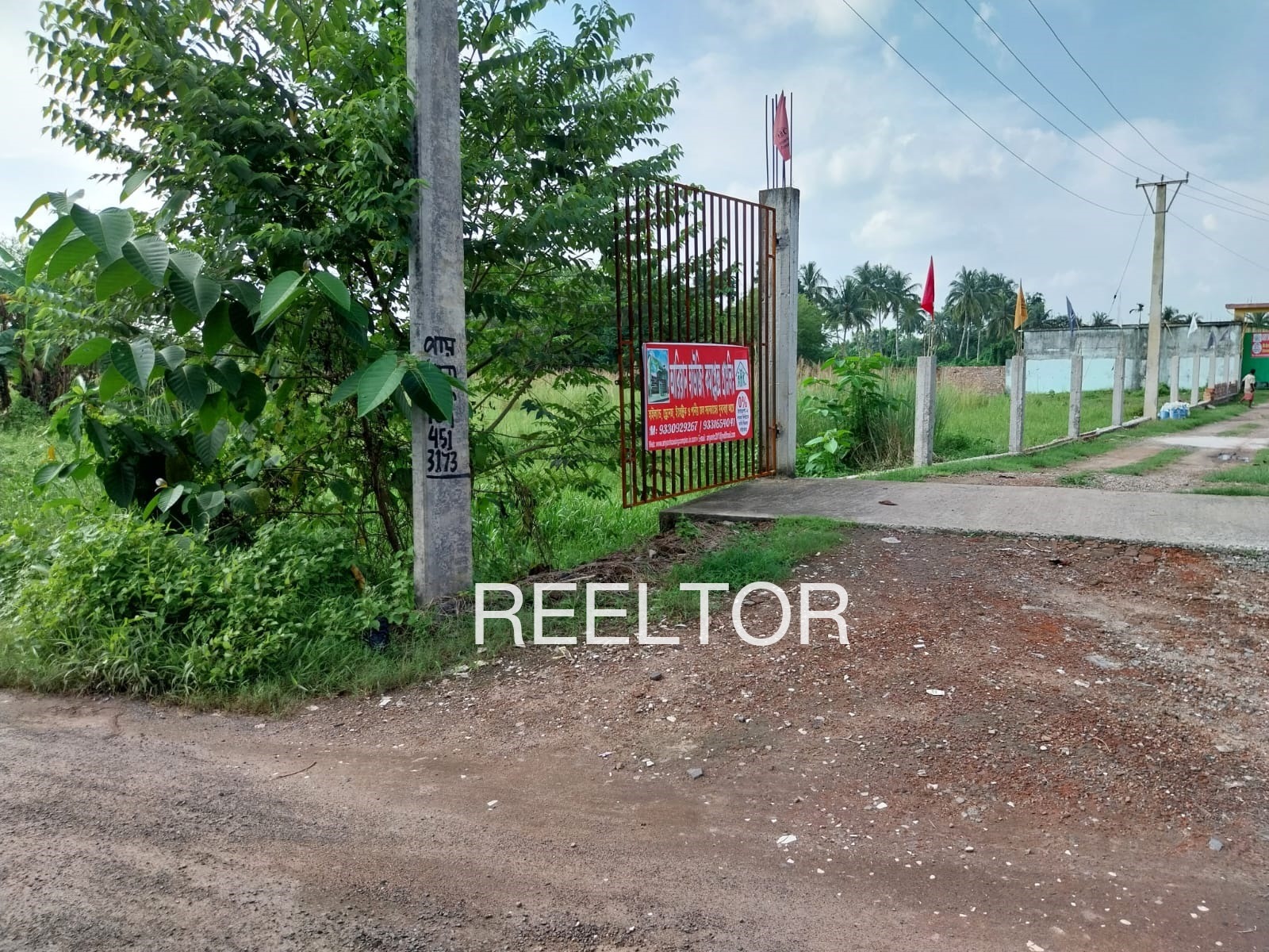 Plots For Sale In Rajdoli Rajgarh