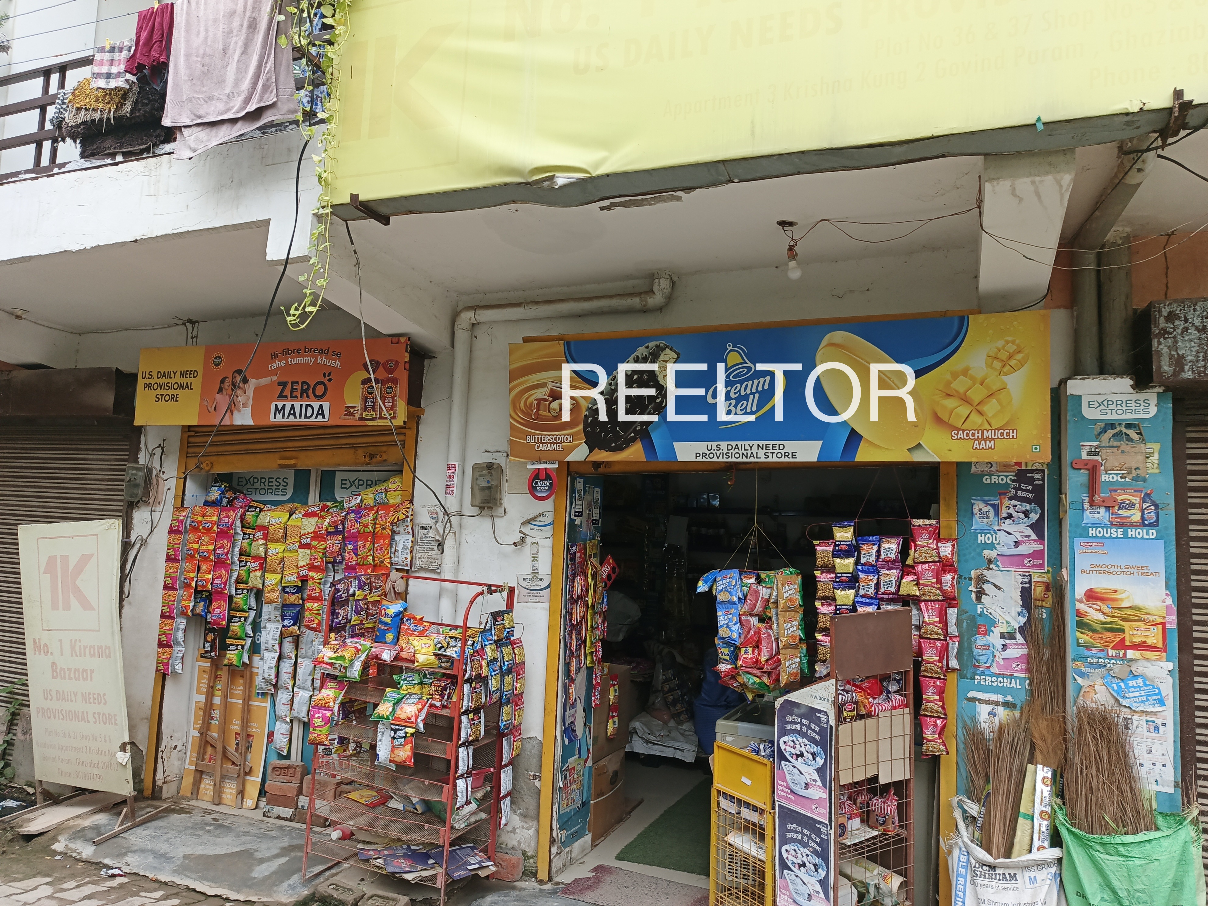 Showroom For Sale In Gopinathpur Kulpi