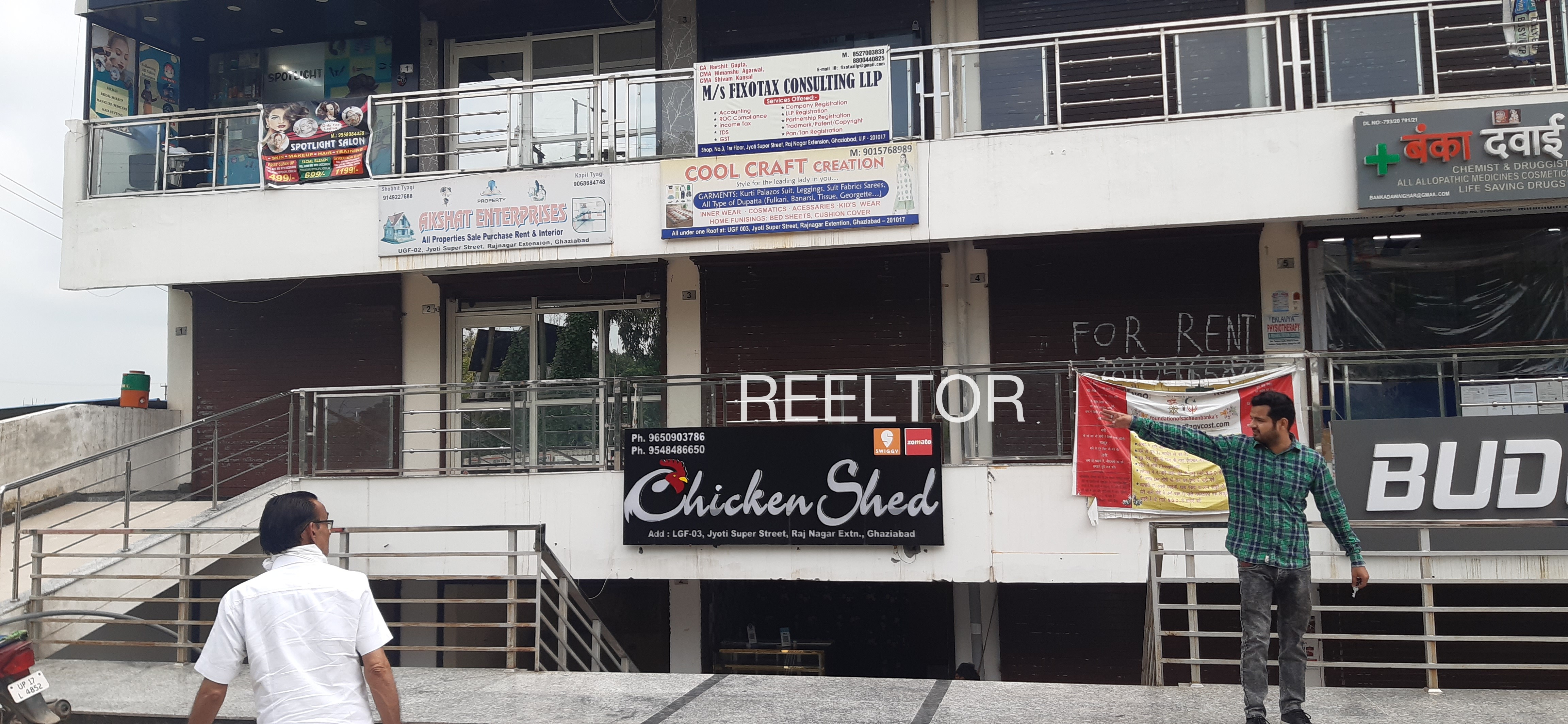 Showroom For Sale In Dakyachamal Karjat