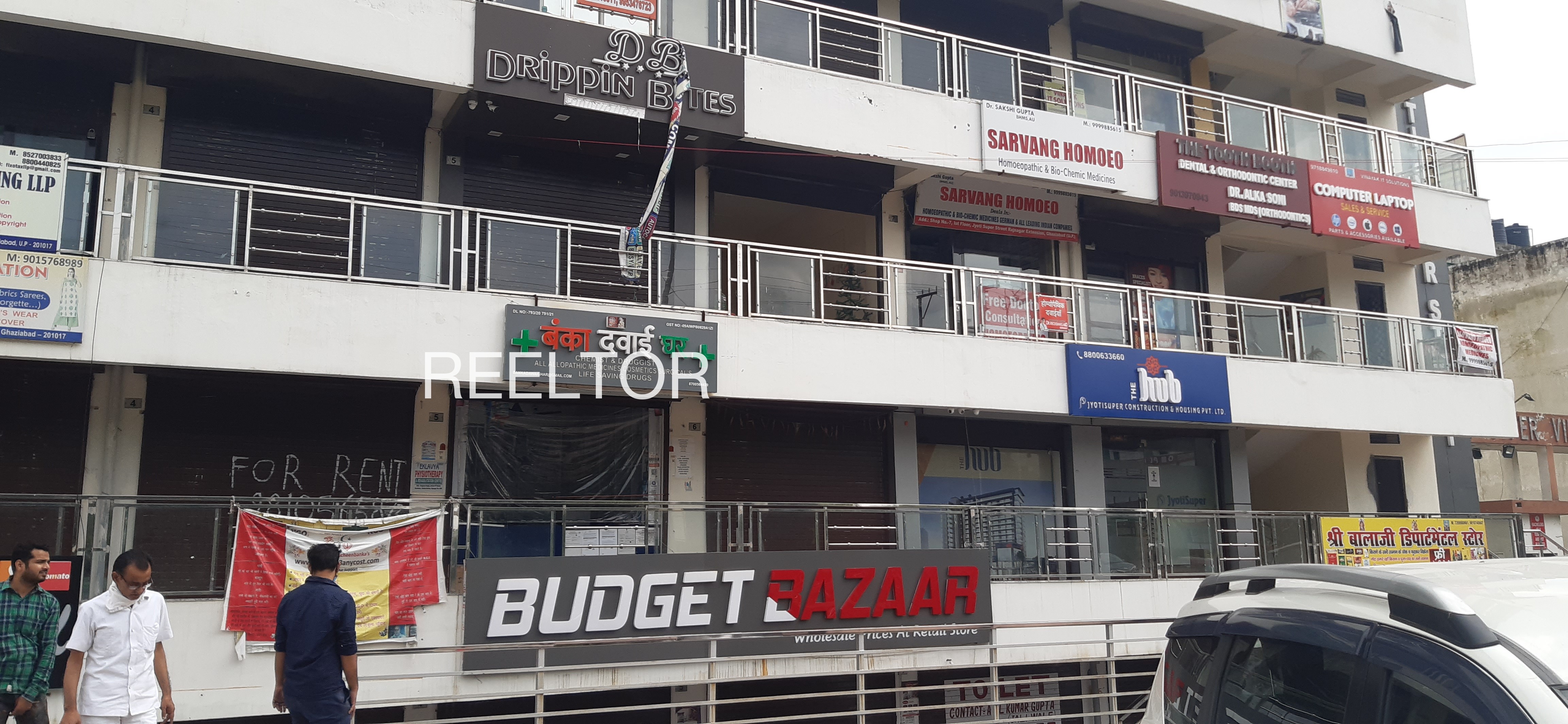 Shop For Rent In Jatharwadi Shahuwadi