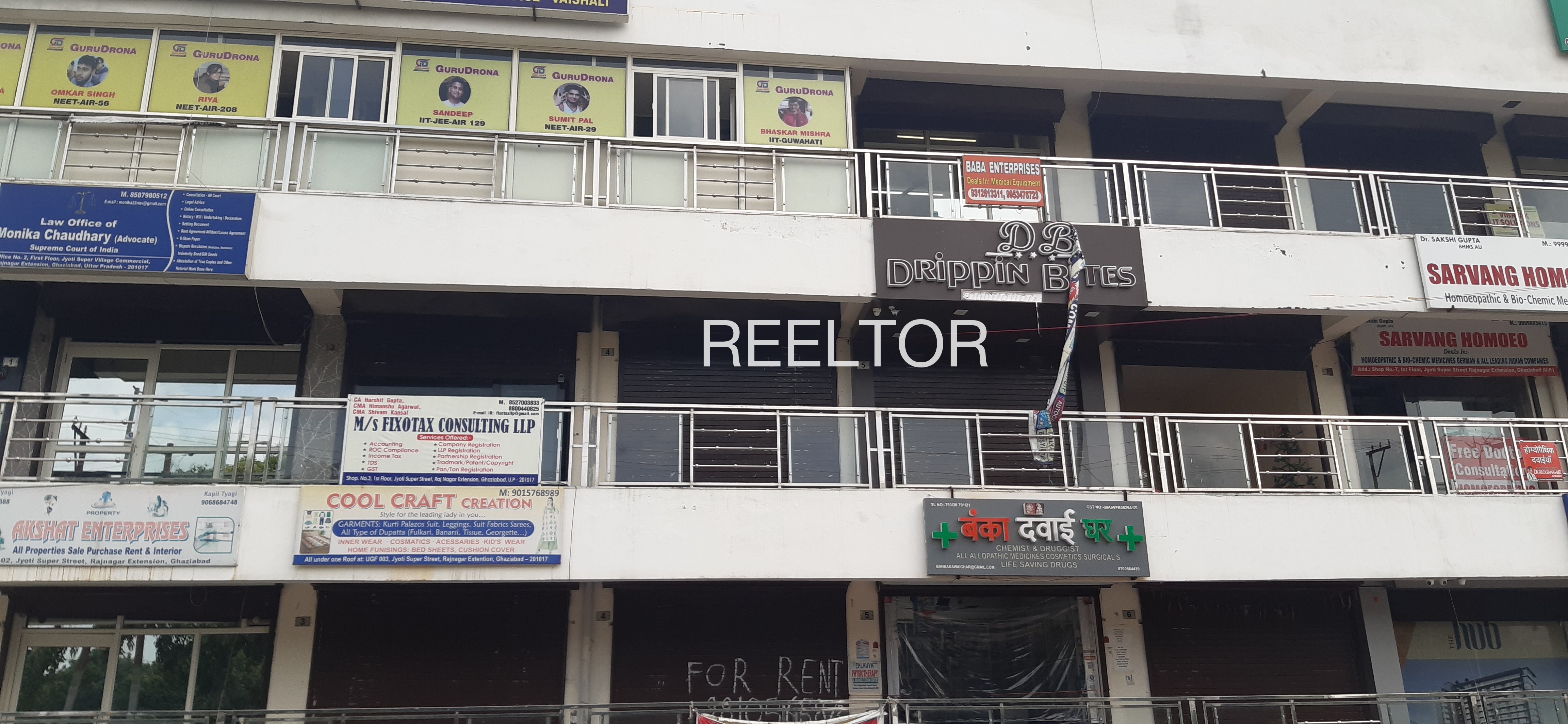 Showroom For Rent In Giduganahalli Tumkur