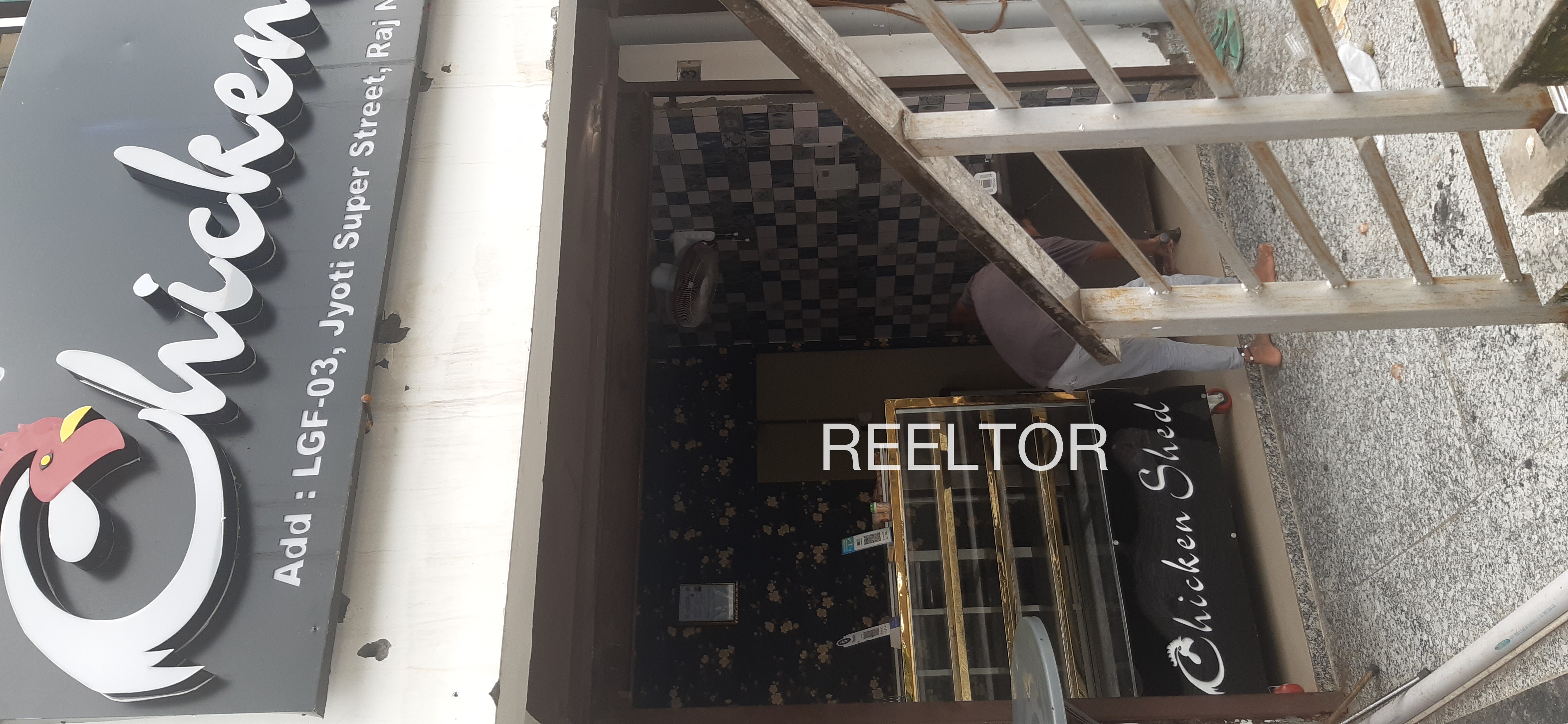 Showroom For Rent In Mendora Shayampur