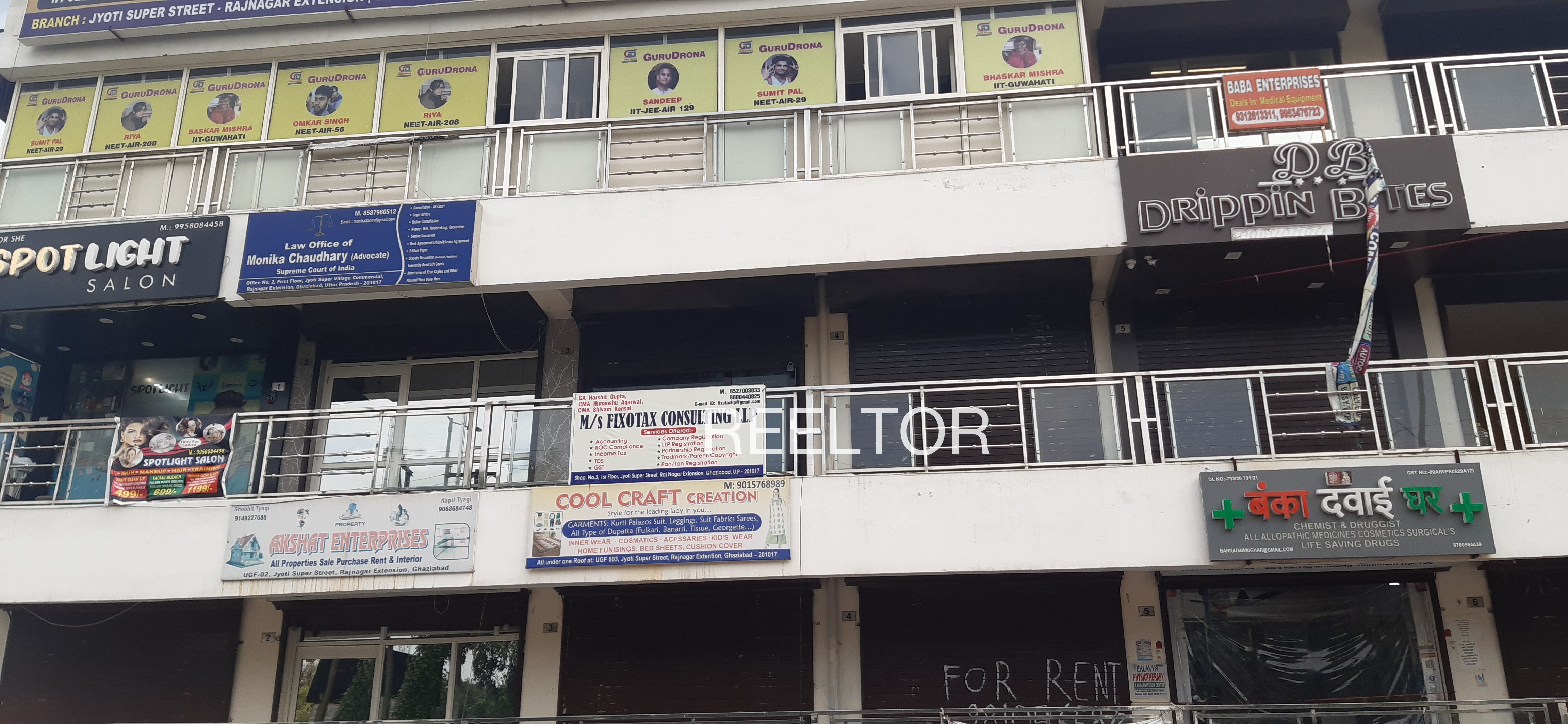 Shop For Sale In Kudasan Gandhinagar