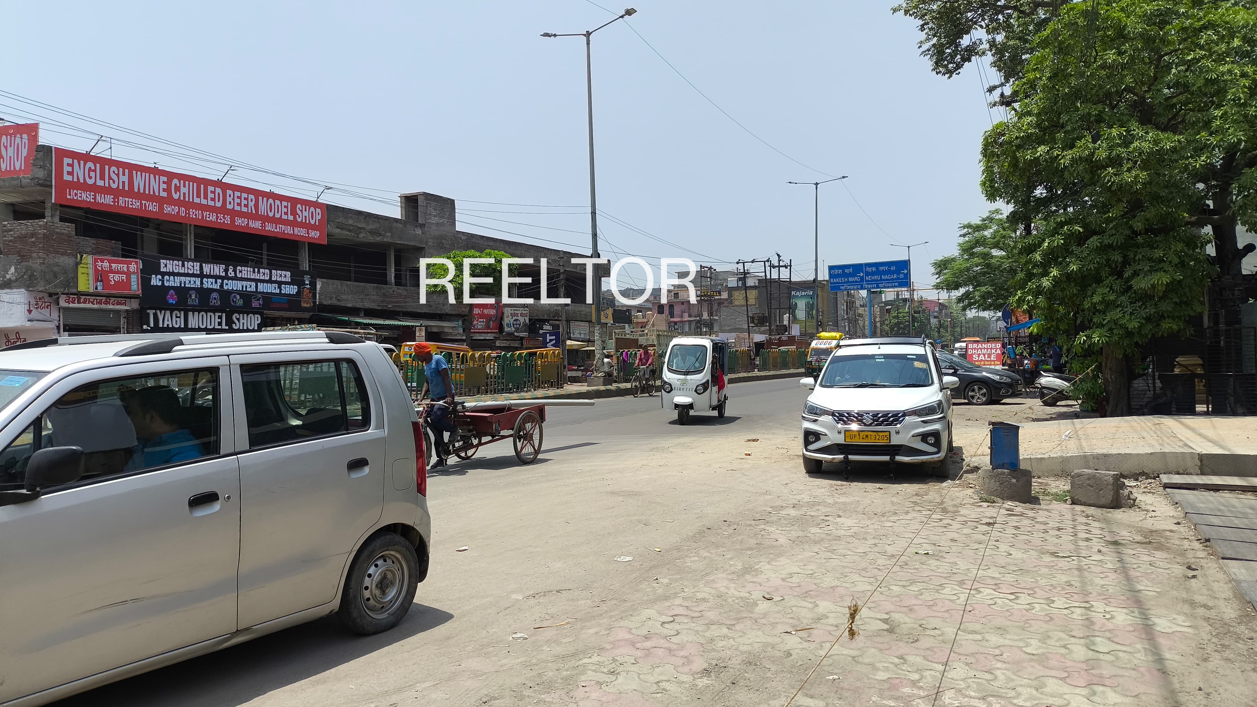 Showroom For Sale In Budhara Porsa