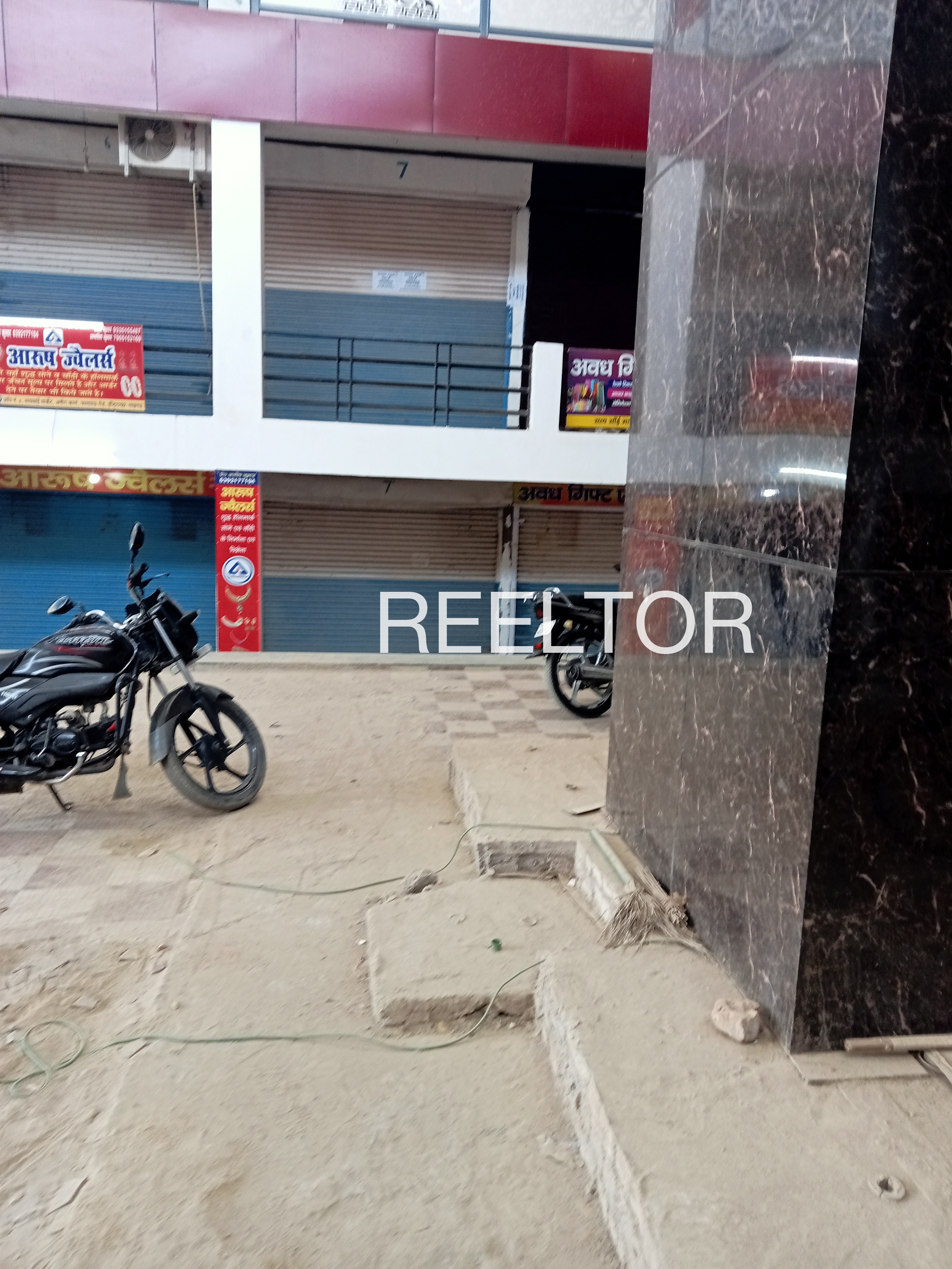 Showroom For Rent In Bananduru Ramanagara