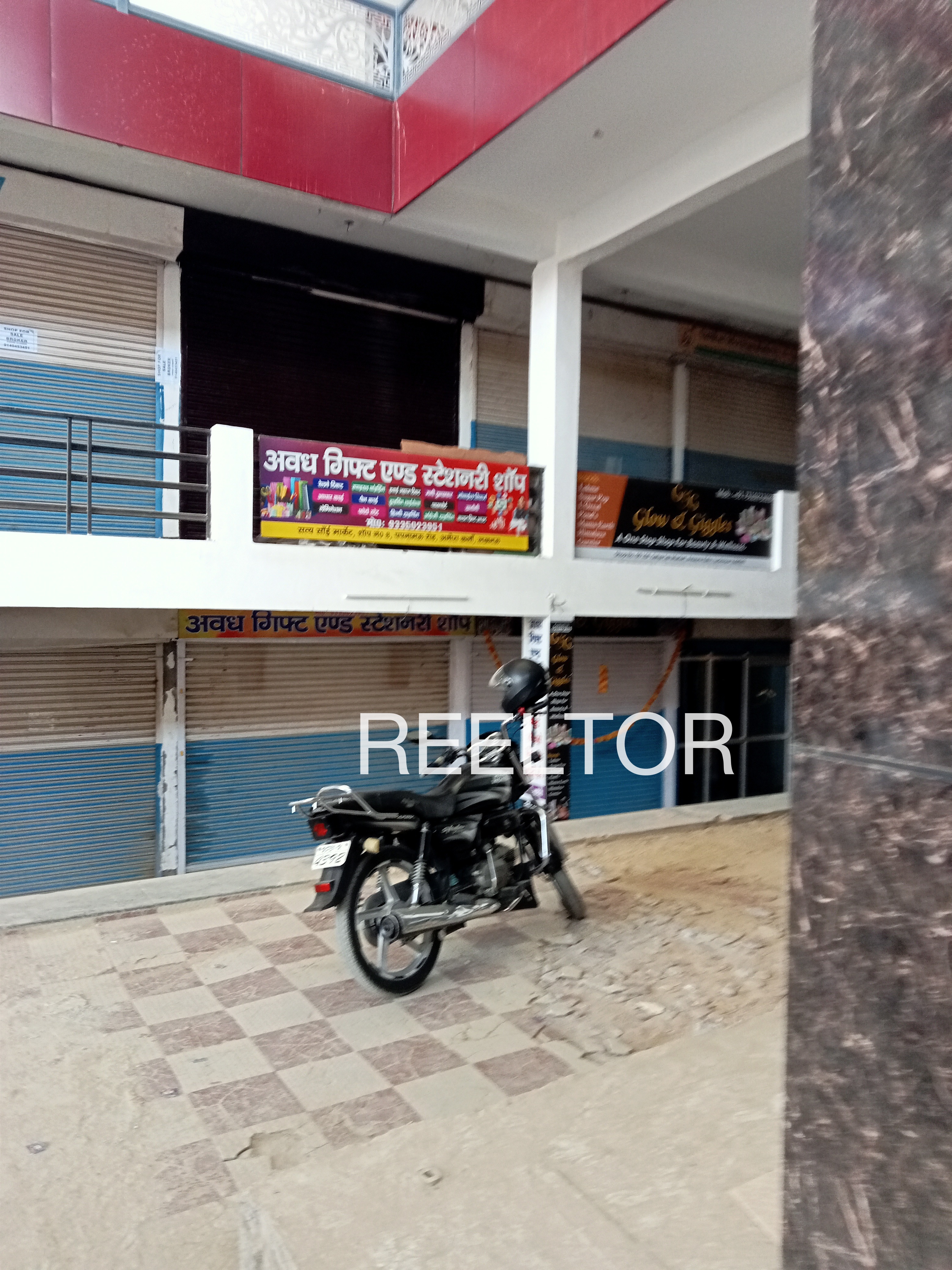 Shop For Rent In Nagla Ishrisingh Kaman