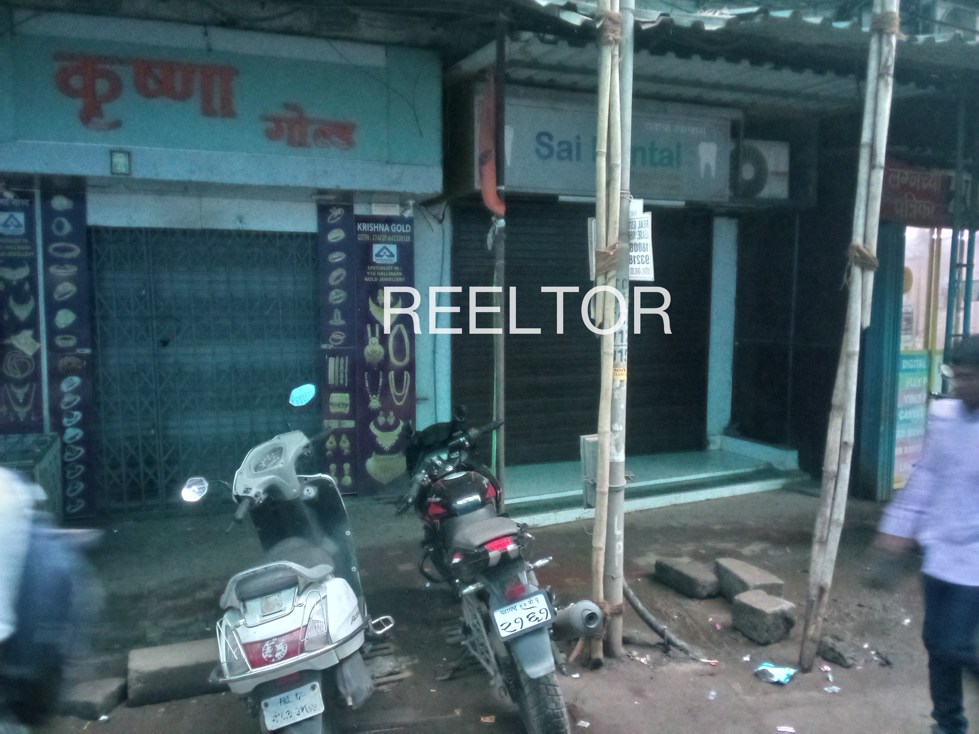 Showroom For Sale In Goalapota Sonarpur