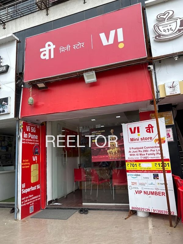 Shop For Sale In Mariyapuram Idukki