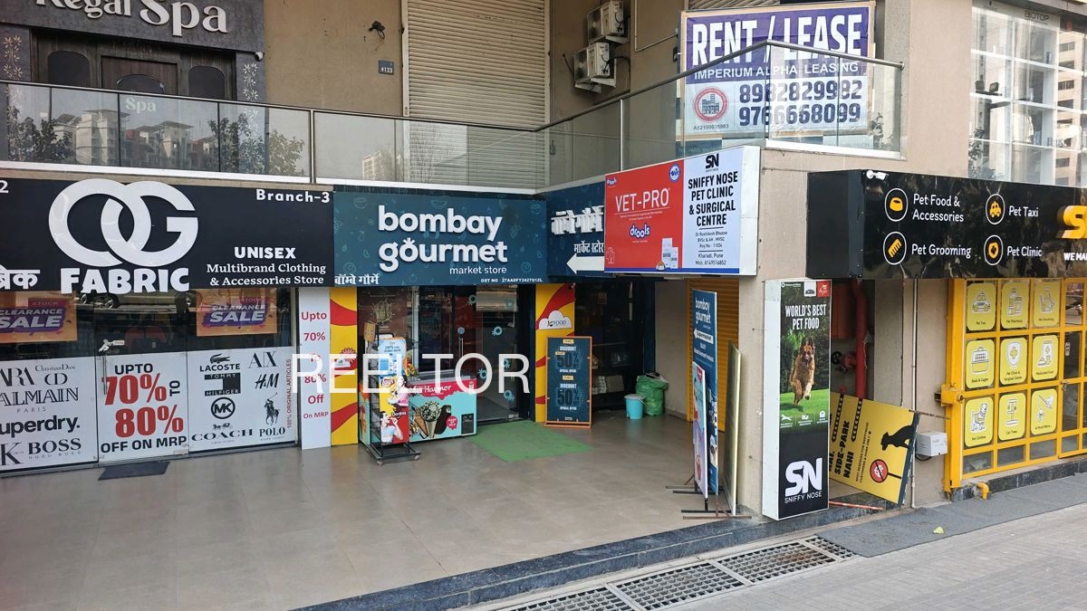 Showroom For Rent In Hajarikhera Bhilwara